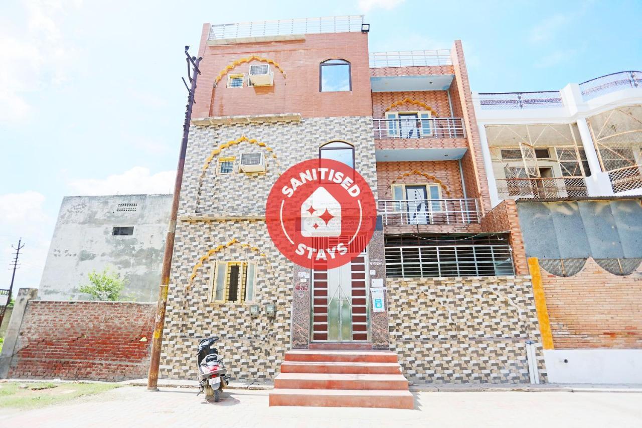 Oyo 44361 Shri Lajjaram Ashram Hotel Vrindavan Exterior photo